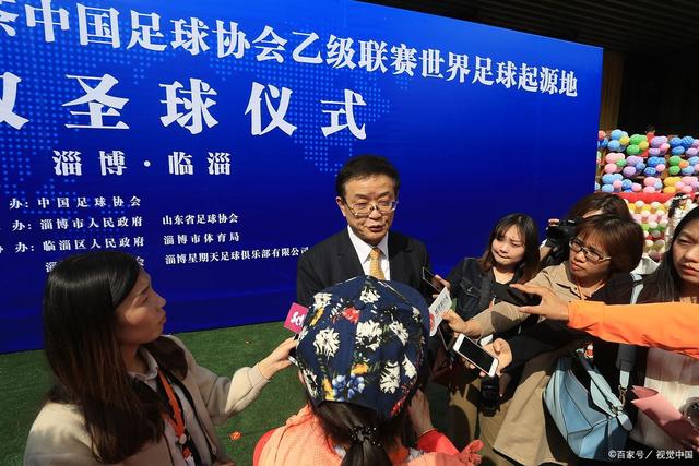 国足集训名单：武磊戴伟浚回归 李昊首次入围